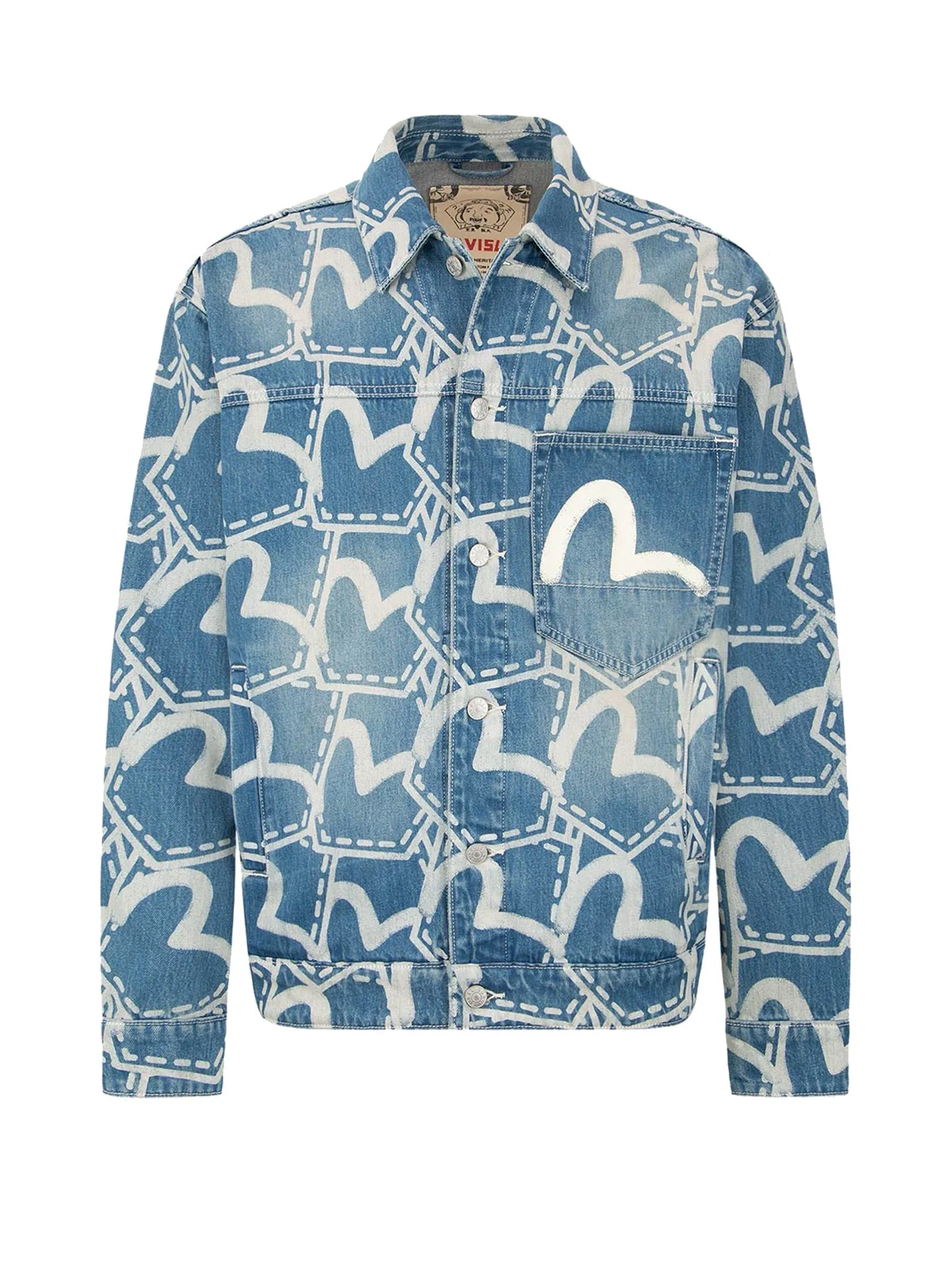 Allover Pocket Graphic Discharged Print Denim Jacket