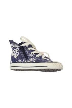 Converse Sneakers 4T (EU26 - EU27) 16cm