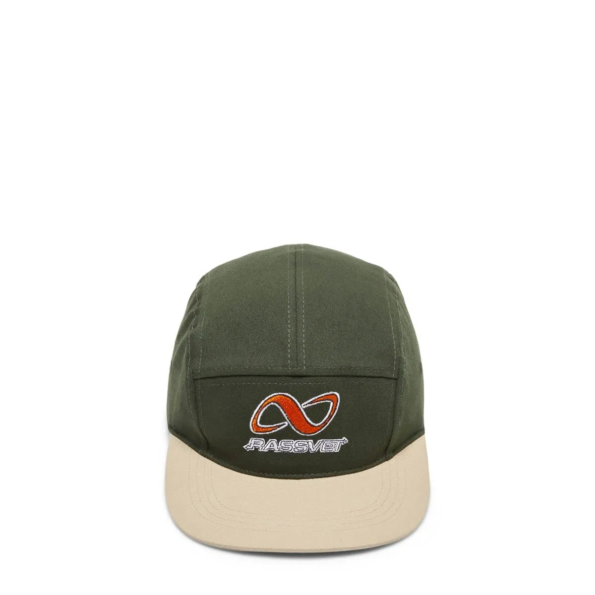 EMBROIDERED CAP Dark Green