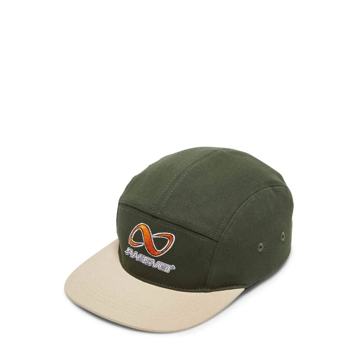 EMBROIDERED CAP Dark Green