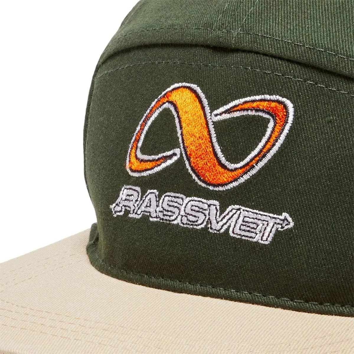 EMBROIDERED CAP Dark Green