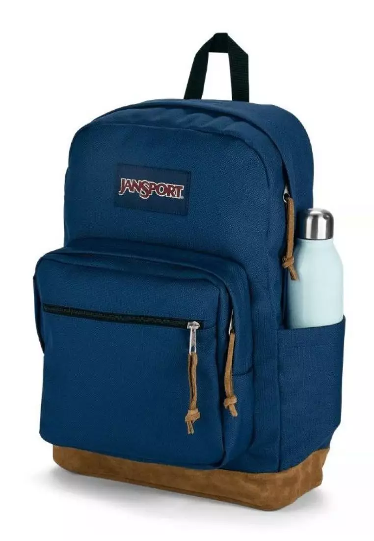 Jansport Jansport Right Pack Backpack - Navy