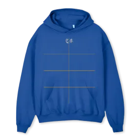 SURVIVORS GUILT Cobalt Blue Oversized Hoodie.